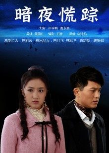 宅男榨汁姬Shunli_mei圆圆的大奶球塞到你嘴[112P+1V-1.4G]